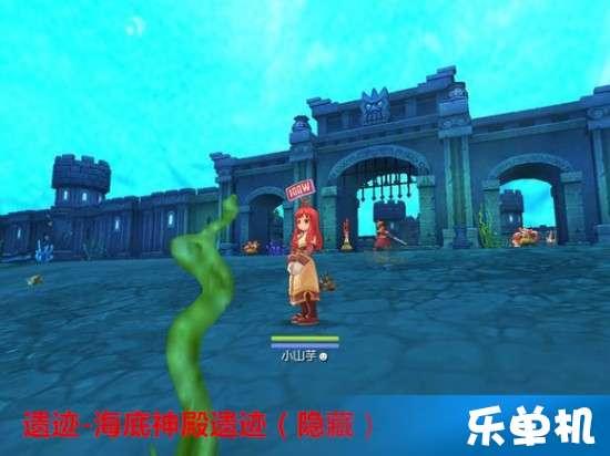 消灭红球大作战选关版