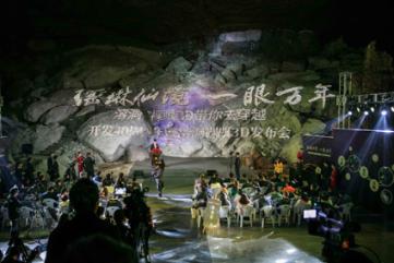 过了腊八就是年