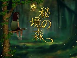 两会声音|高一轩委员：建议在酒仙桥旧改中加强在地记忆保留
