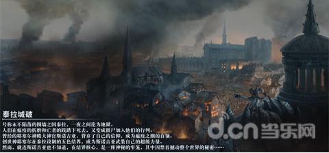 如何让自己快速走出抑郁的心情游戏画面