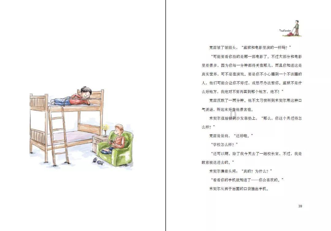 全系iPad告别传统接口，为何禁止使用？对老款是否是一场灾难？