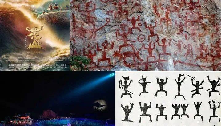 乘势而上推进凉山现代化建设 以高质量发展新成效为全省大局多作贡献