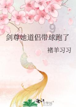 逗小猴开心系列204