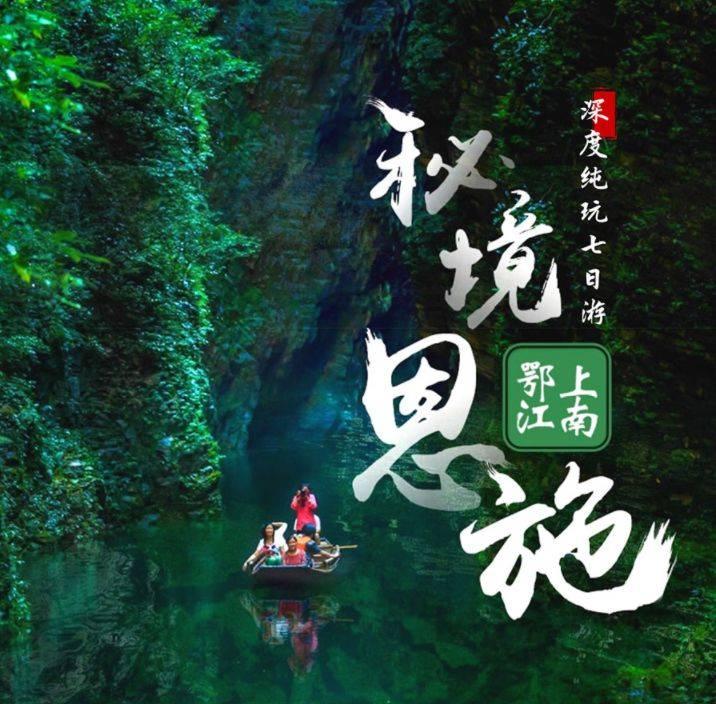星战前线2