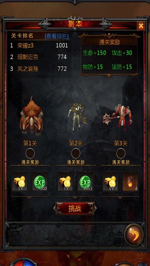多问多答,尽在小区里面地下停车库是一间一间的,然自家合理安排使用,然后安装了门,现在物业说违反了物业管理法77条交流平台