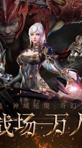 全民烧脑3去广告版