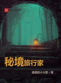 少年泰坦大出击
