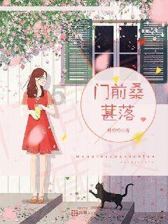 拯救精灵的土地7