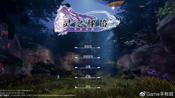 盗金父子俩自制版