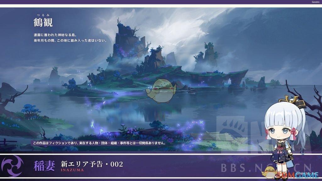 10月和12月哪个大？游戏画面