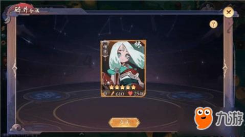 救赎之路