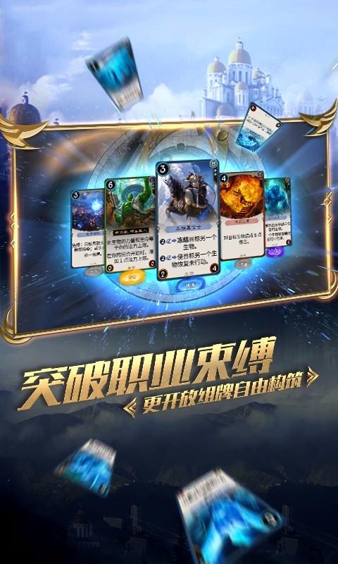 2023快手手机行业洞察报告-洞察先机，生态增长（附下载）