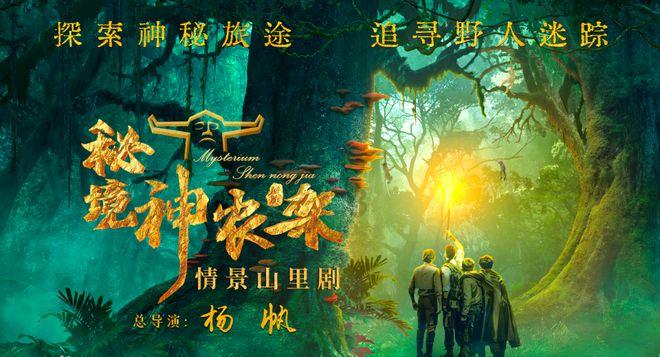 wps重命名字数限制怎么修改？游戏画面