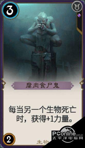 海底寻宝逃脱2