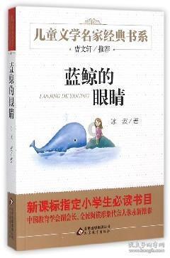硕博连读和直博的区别，本科阶段要谨慎选择，一步错步步错