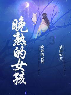 大石桥违章车辆查询游戏画面