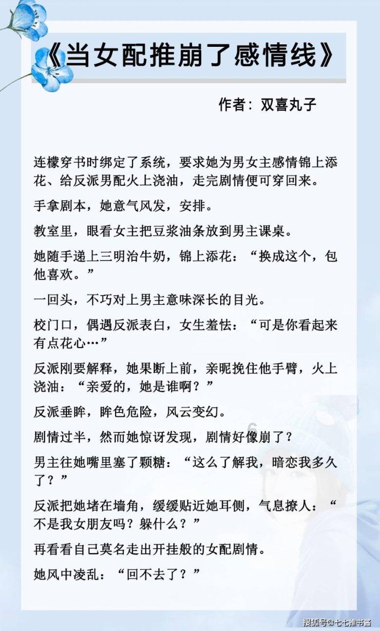 重医二院·宽仁医事丨“医”家“小土豆”欢乐相聚 第三期“宽仁子弟之家”冬令营开营