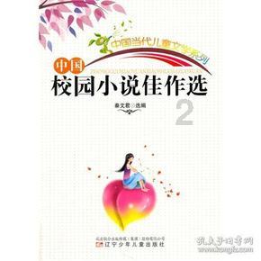 逃离空旷大街4