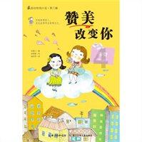 冰汽时代