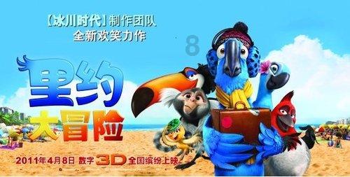 戈过客是什么意思？
