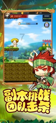 蓝狐视频
