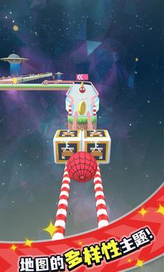 星际争霸2
