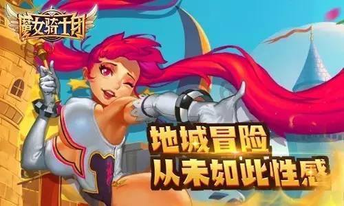 电热毯有异味可以用吗？游戏画面