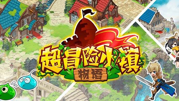 逃出古风住宅