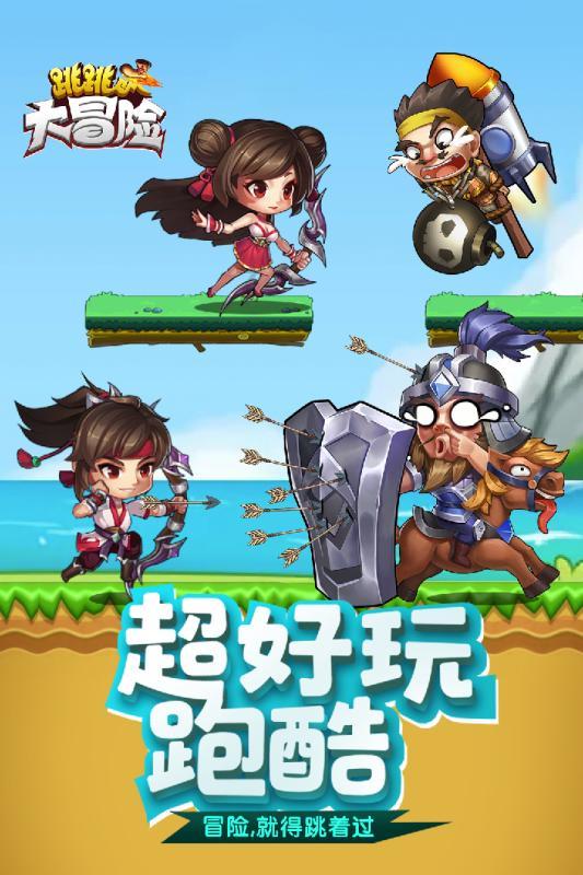 疾控新作为|贵州省:多措并举,营造流感疫苗接种良好氛围