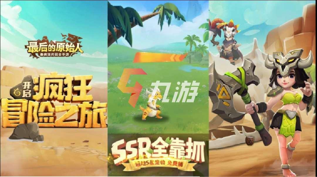 我就是妖女