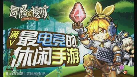 男子开车未按要求开转向灯，导致两车相碰擦