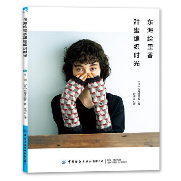 求问这对是什么鞋游戏画面