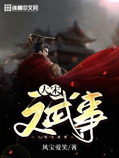 彩丽公主日常装扮