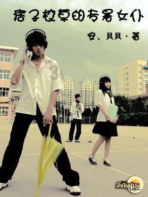 初一语文上册：名著《西游记》重难考点汇总