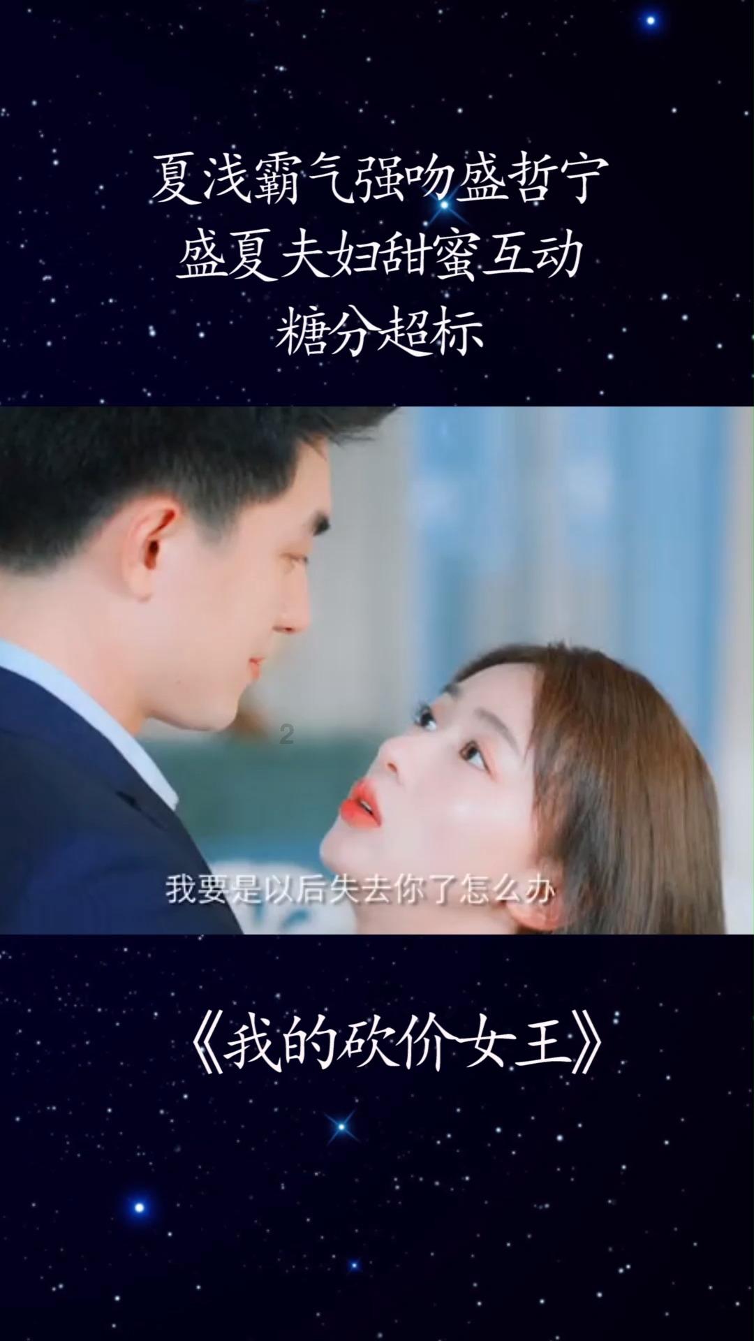 零：濡鸦之巫女