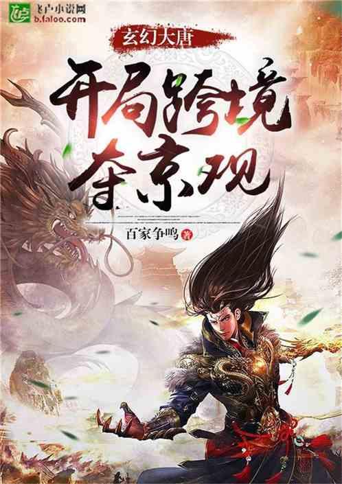 《繁花》落幕，将人一并带走 再回首，恍然如梦，黄浦江浪头依旧