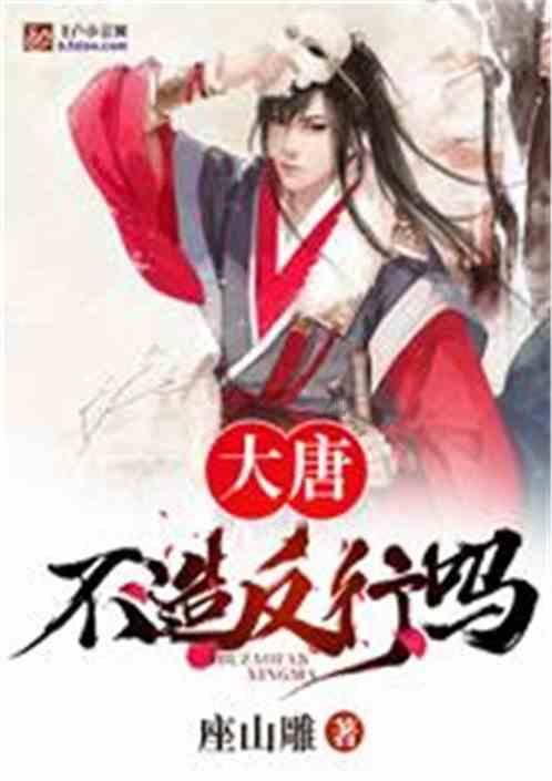 时间光影