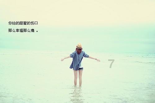 开车回家说说心情短语游戏画面