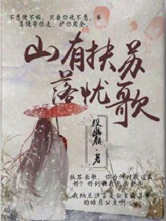 你希望帮助孩子培养哪些品格？游戏画面