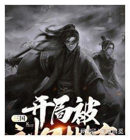 法拉第的缺陷