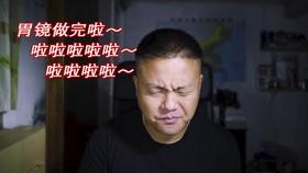 午夜的猎人