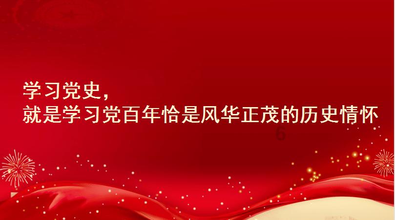 功夫快打