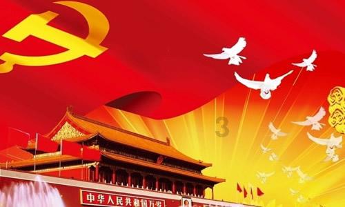 三位一体3