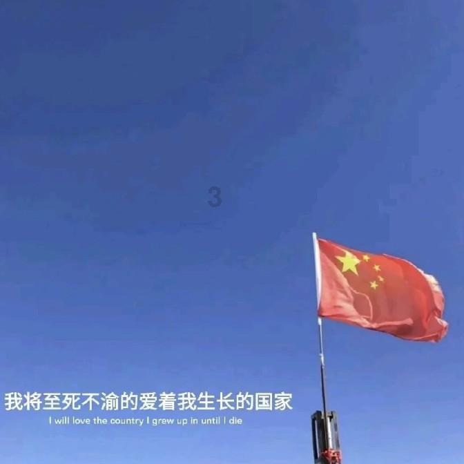 什么是喜神什么是忌神
