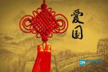 中国航天及商业航天发展的辩证思考(上)