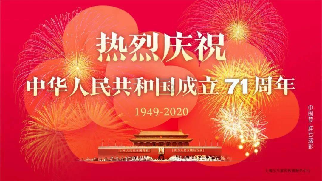 《一方灵田》存档位置查找方法
