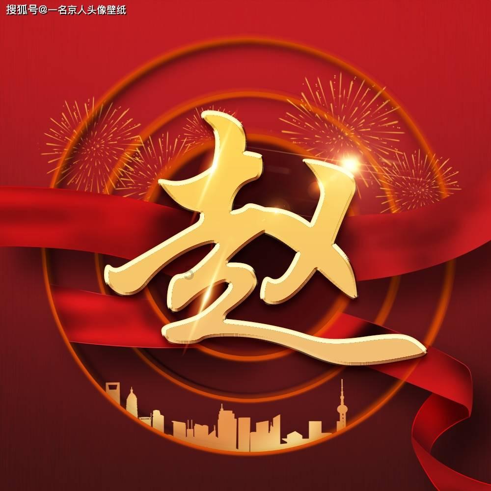 哈里梅根放松度假牙买加，查尔斯即将动手术，凯特留在医院？