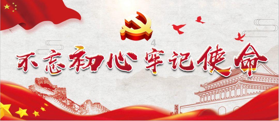 寻梦环游记找吉他
