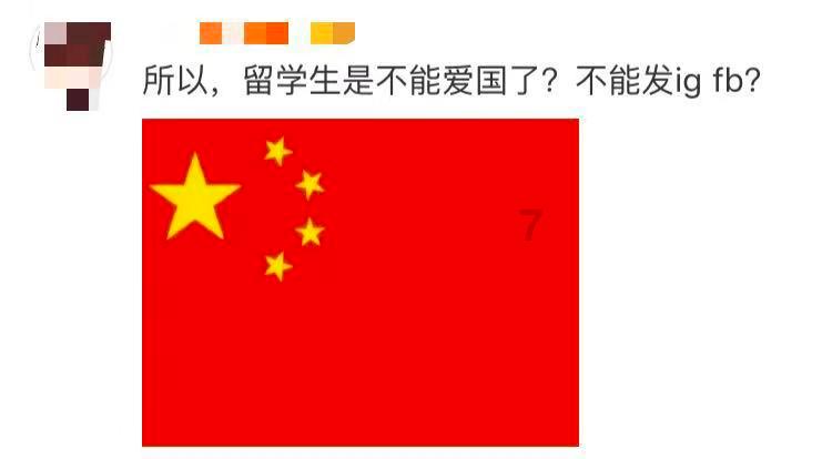 怎么样快速瘦腿呢游戏画面