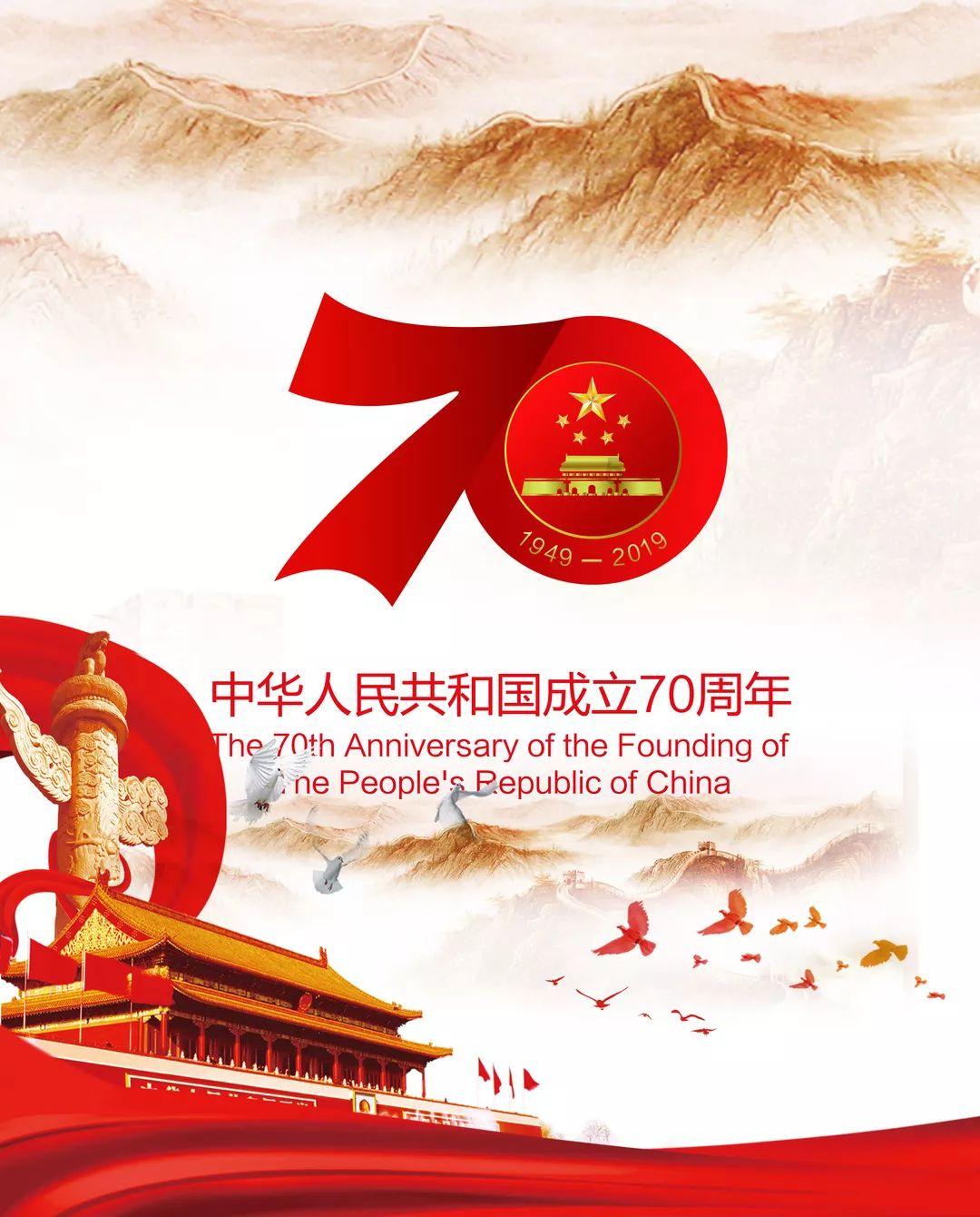 森迪穿越魔法学院